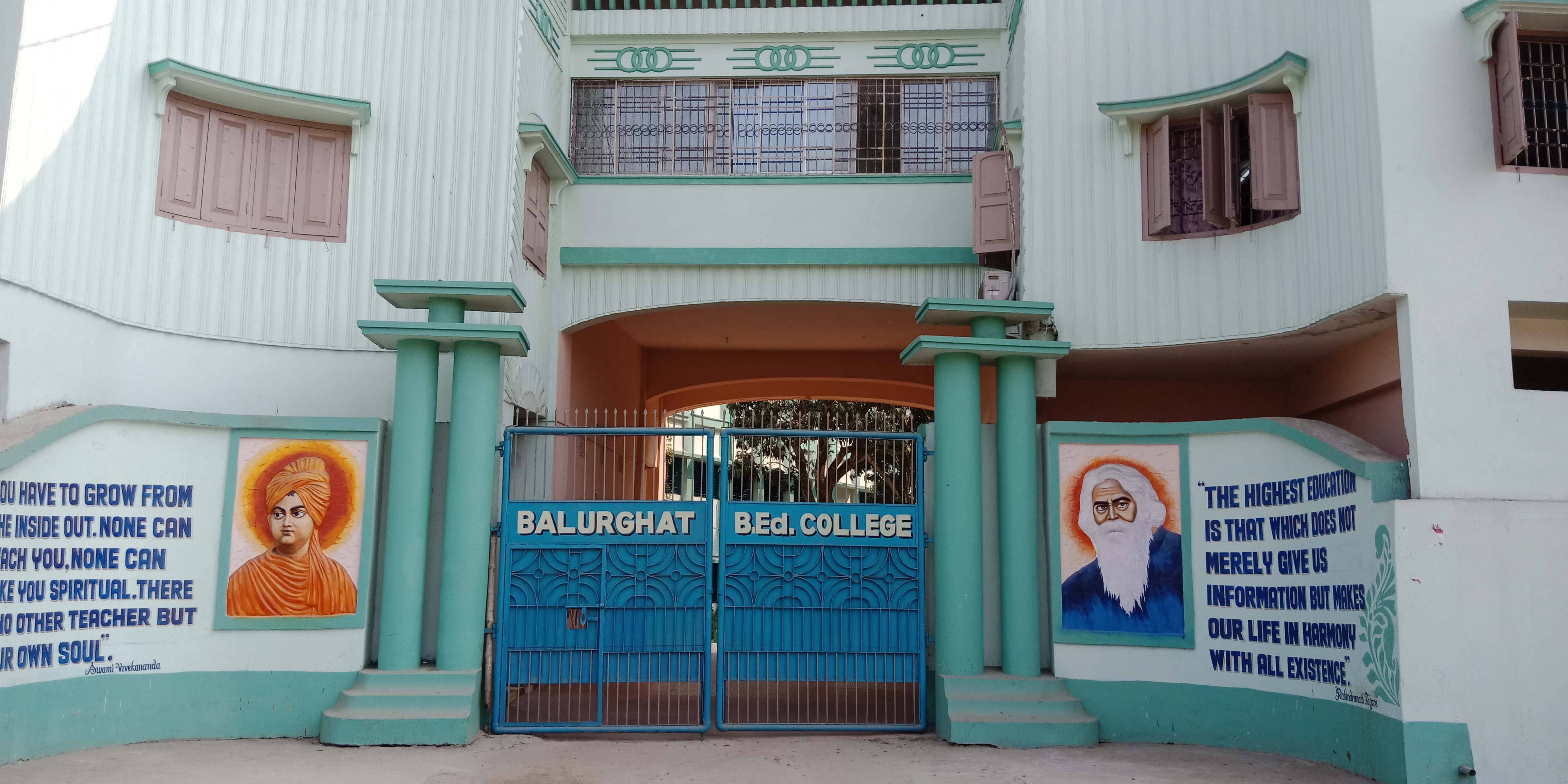 Balurghat B Ed College